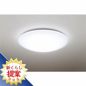 【推奨品】パナソニック HH-CG1434A LEDシーリングライト HHCG1434A