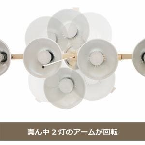 タキズミ GL4020RSWH LEDシャンデリア6畳向き 調光タイプ | ヤマダ