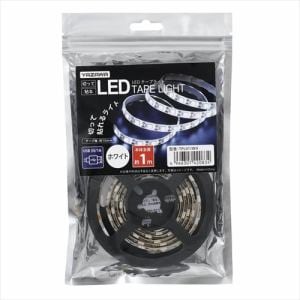 ヤザワコーポレーション TPL011WH LEDテープライト 1m 白色