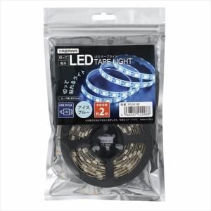 ヤザワコーポレーション TPL012IB LEDテープライト 2m アイスブルー