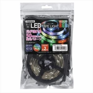 ヤザワコーポレーション　TPL012RB　LEDテープライト　2m　レインボー