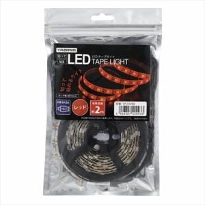 ヤザワコーポレーション　TPL012RD　LEDテープライト　2m　レッド