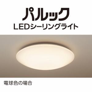 【推奨品】パナソニック HH-CK0623CA LEDシーリングライト ～6