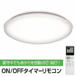 TAKIZUMI 瀧住電機工業 LEDシーリングライト 調色タイプ ～8畳 GTC89210 [管理:1100055730]