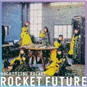 【CD】はちみつロケット ／ ROCKET FUTURE(TYPE A)
