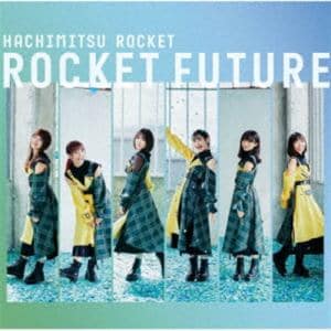 【CD】はちみつロケット ／ ROCKET FUTURE(TYPE B)
