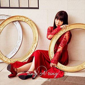 【CD】鈴木愛奈 ／ ring A ring(通常盤)