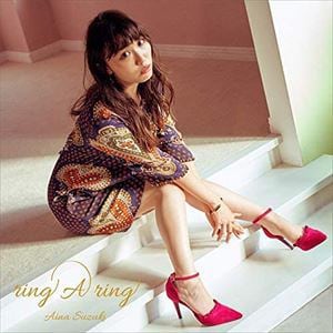 【CD】鈴木愛奈　／　ring　A　ring(完全生産限定盤)(Blu-ray　Disc付)