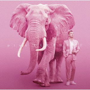 【CD】米倉利紀 ／ pink ELEPHANT