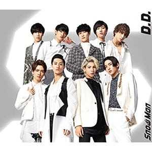 Cd Snow Man Vs Sixtones D D Imitation Rain With Sixtones盤 Dvd付 ヤマダウェブコム