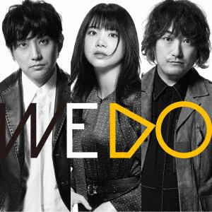 【CD】いきものがかり　／　WE　DO(初回生産限定盤)