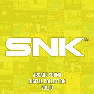 【CD】SNK　ARCADE　SOUND　DIGITAL　COLLECTION　Vol.10