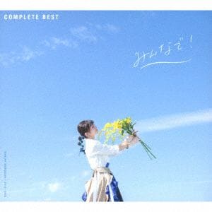 【CD】沼倉愛美　／　みんなで!(Blu-ray　Disc付)