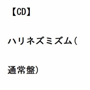 【CD】キュウソネコカミ ／ ハリネズミズム(通常盤)