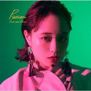 【CD】 大原櫻子 ／ Passion(通常盤)
