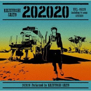 【CD】斉藤和義 ／ 202020(通常盤)