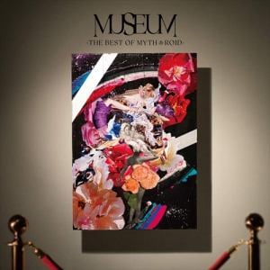 【CD】MYTH&ROID ／ ベストアルバム(初回限定盤)(Blu-ray Disc付)