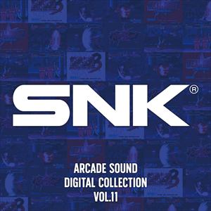 【CD】SNK　ARCADE　SOUND　DIGITAL　COLLECTION　Vol.11