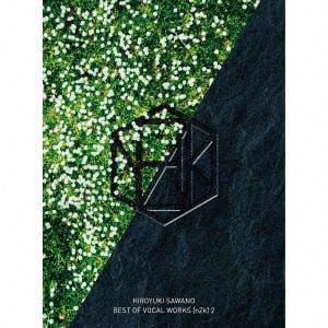 【CD】澤野弘之 BEST OF VOCAL WORKS [nZk] 2(初回生産限定盤)(Blu-ray Disc付)