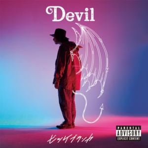 【CD】ビッケブランカ ／ Devil