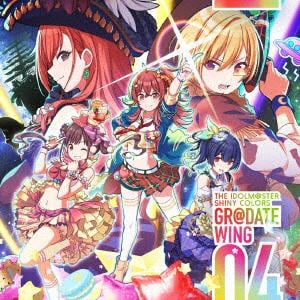 【CD】THE IDOLM@STER SHINY COLORS GR@DATE WING 04