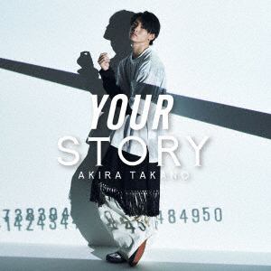 【CD】高野洸 ／ YOUR STORY(CD ONLY盤)