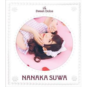 【CD】諏訪ななか ／ So Sweet Dolce(初回限定盤B)(Blu-ray Disc付)