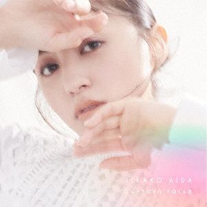 【CD】逢田梨香子　／　Curtain　raise(初回限定盤B)(DVD付)