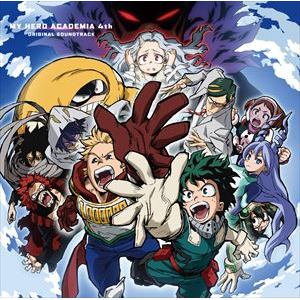 【CD】TVアニメ「僕のヒーローアカデミア」4th　オリジナルサウンドトラック