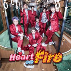 【CD】DA PUMP ／ Heart on Fire(初回生産限定盤)(DVD付)