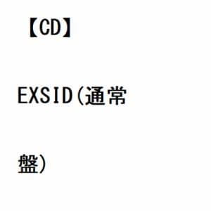 【CD】EXIT ／ EXSID(通常盤)