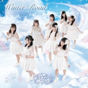 【CD】Jewel☆Neige ／ Winter Road(TYPE-B)
