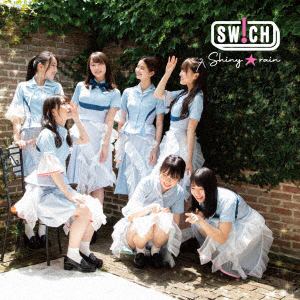 【CD】SW!CH ／ Shiny☆rain(Type-C)
