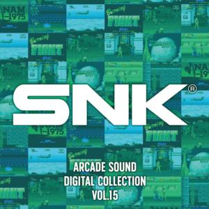 【CD】SNK　ARCADE　SOUND　DIGITAL　COLLECTION　Vol.15