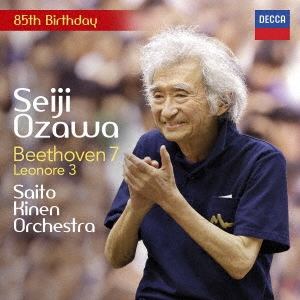 【CD】ベートーヴェン：交響曲第7番、レオノーレ序曲第3番