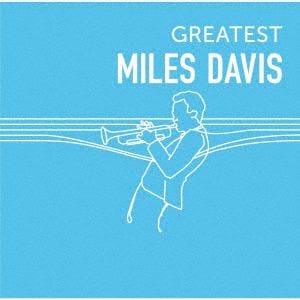 【CD】マイルス・デイヴィス ／ GREATEST MILES DAVIS