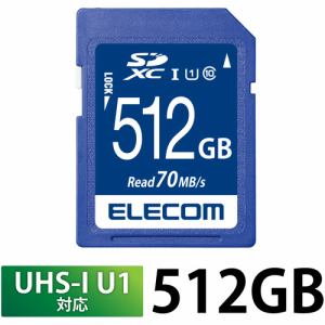エレコム MF-FS512GU11R SDXCカード UHS-I U1 70MB s 512GB