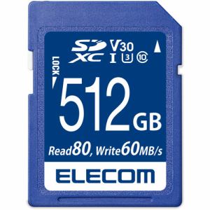 エレコム MF-FS512GU13V3R SDXCカード ビデオスピードクラス対応 UHS-I U3 80MB s 512GB