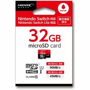 磁気研究所 HDMCSDH32GSWWOA Nintendo Switch対応microSDカード HIDISC 32GB