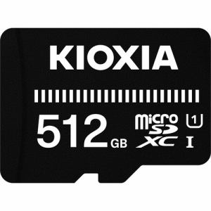 【推奨品】KIOXIA KMSDER45N512G microSDXCカード EXCERIA BASIC 512GB