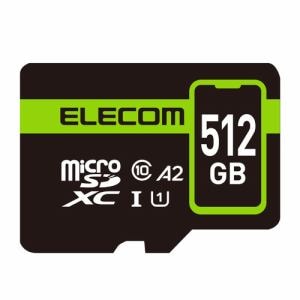 エレコム MF-SP512GU11A2R マイクロSDカード microSDXC 512GB Class10 UHS-I MFSP512GU11A2R