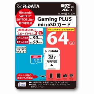 RiDATA RNS-MSX064GC10U3 microSDカード UHS-I U3 Class10 Nintendo Switch(TM)動作確認済み 64GB レッド／ブルー RNSMSX064GC10U3