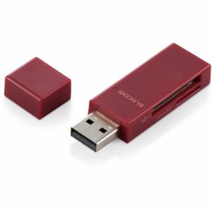 エレコム MR-D205RD カードリーダー／スティックタイプ／USB2.0対応／SD+microSD対応／レッド MRD205RD