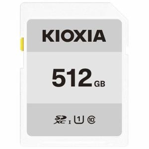 KIOXIA KSDER45N512G SDカード 512GB