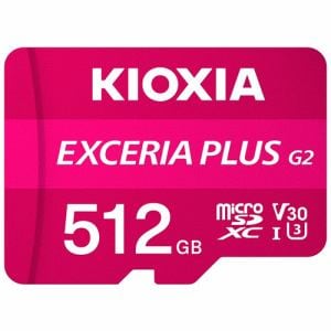 KIOXIA KMUH-B512G microSDXCカード 512GB ピンク
