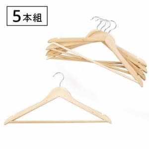 ヤマダオリジナル 木製ハンガー5本組