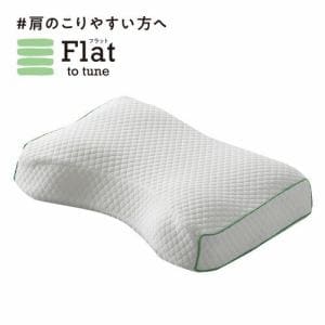 西川 FLAT ﾍﾙｼｰﾋﾟﾛｰ FLAT ヘルシーピロー 睡眠ラボ ホワイト