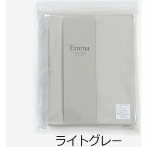 IDC OTSUKA ボックスシーツ「エマ」厚み43cm 綿 ライトグレー色 ダブルサイズ