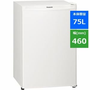 パナソニック NR-A80D-W 1ドアパーソナル冷蔵庫 (75L・右開き) オフホワイト NRA80D