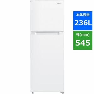 YAMADASELECT(ヤマダセレクト)　YRZ-F23H1　2ドア冷凍冷蔵庫　(236L・右開き)　ホワイト